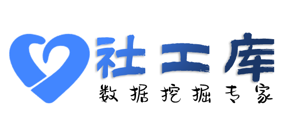 能否查询快递收货地址等信息